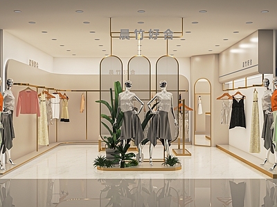 现代女装店 服装 异形 试衣镜 中岛