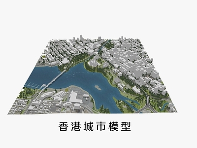现代滨水城市鸟瞰图规划 香港尖沙咀城市风貌