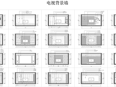 电视沙发背景墙 图库