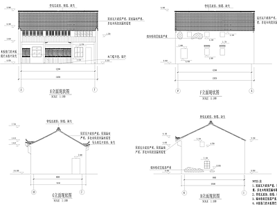 新中式古建 施工图