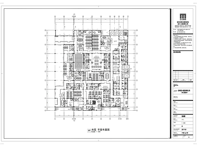 恩大集团办公室  施工图