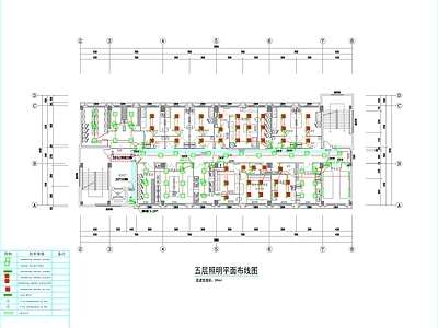 实验室电气工程通风自控电气 施工图 建筑电气