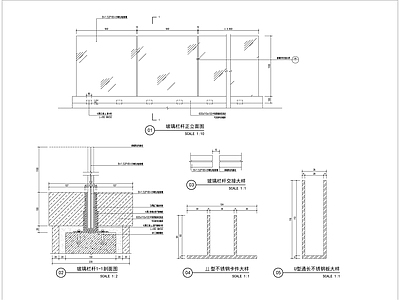 玻璃栏杆详图 施工图