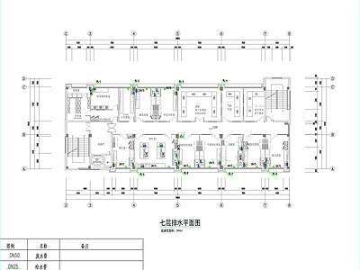 实验室给排水 施工图 建筑给排水 给排水图