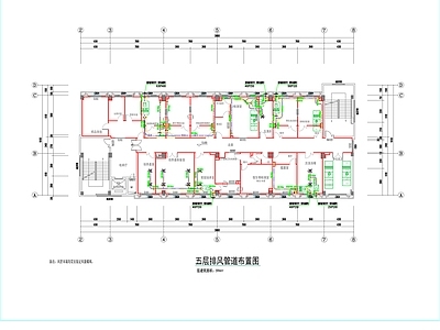 微生物实验室暖通 施工图 建筑暖通