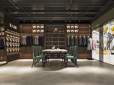 现代西服店 男装店 西服定制店 男装服装店 服装 中岛