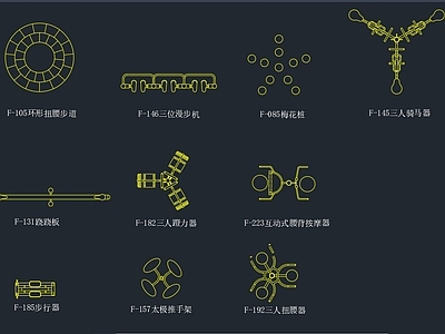 居住区健身设施 图库