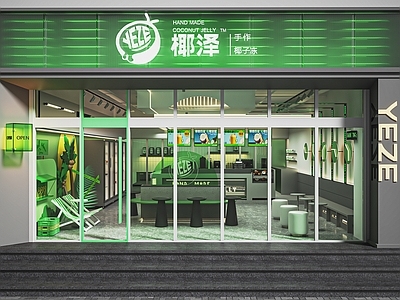 现代奶茶店 饮品店 咖啡店 休闲 后厨设备