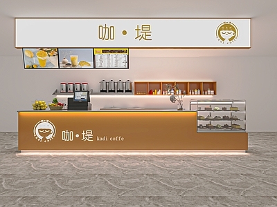 现代咖啡店 奶茶店 甜品店 吧台 收银台操作台 休闲桌椅 后厨设备