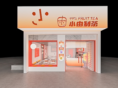 现代奶茶店 饮品店 咖啡店 吧台 收银台操作台 休闲桌椅 后厨设备