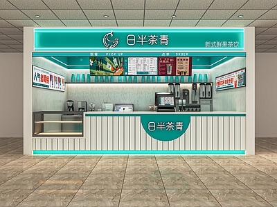 现代奶茶店 饮品店 咖啡店 休闲 后厨设备