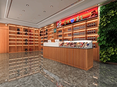 现代烟酒店 收银台 货架 烟酒展柜 烟酒店展示柜 烟酒专卖店