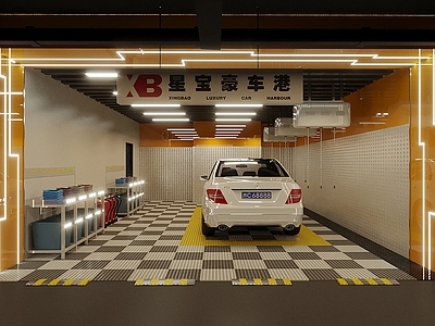 现代地下汽车装潢洗车店 汽修店
