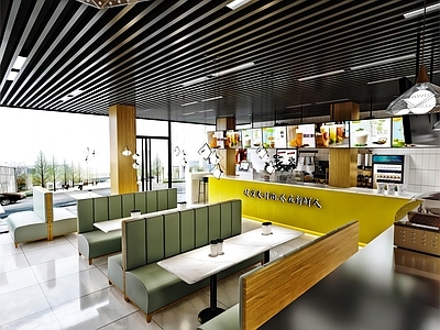 现代奶茶店
