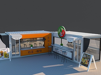现代集装箱休闲奶茶店 汉堡奶茶店 甜品店 小卖部 办公室