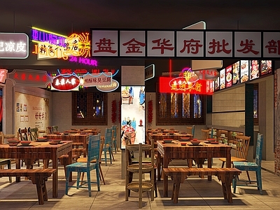 现代火锅店 吊牌 霓虹灯