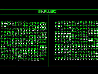 园林树木 图库