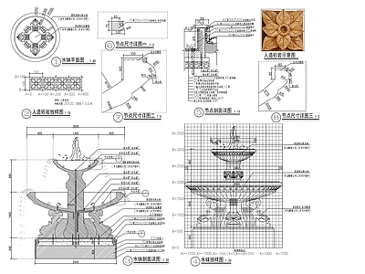 欧式跌水水景 施工图