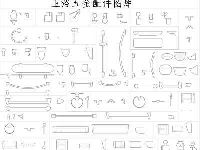 卫浴五金配件 图库