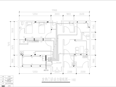 某医院发热门诊 室内装修 施工图