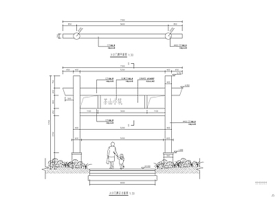 新中式公园入口牌坊 施工图 景观小品