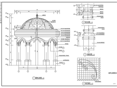 欧式景观圆亭 施工图