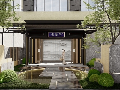 新中式酒店入口大门