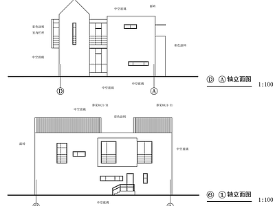 农村自建房建筑 施工图