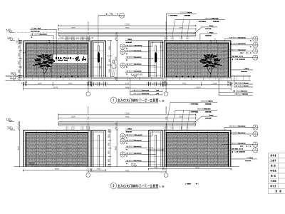 新中式小区入口门廊 施工图 局部景观