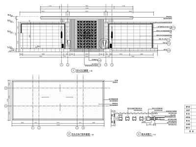 新中式小区入口门廊 施工图 局部景观