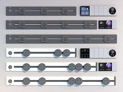 现代开关插座组合 移动轨道 开关组合 智能开关 开关 对讲机