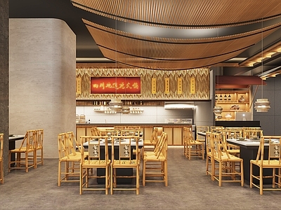 中式川式老火锅店