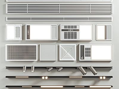 现代空调出风口 轨道灯 浴霸