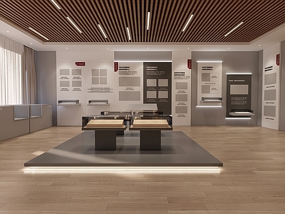 现代党建展厅