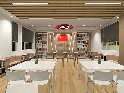 现代党建空间 党建活动中心 活动室