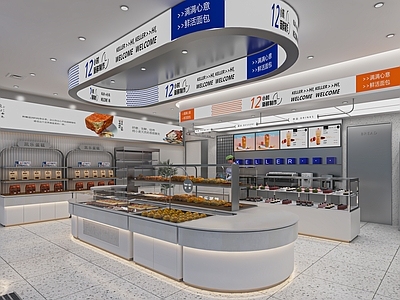 现代面包店 甜品店 蛋糕店 烘焙店 面包柜 展示柜