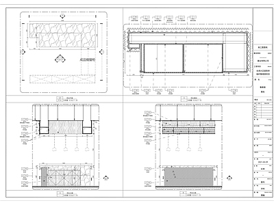 咖啡吧详图 施工图 家具节点 家具节点详图