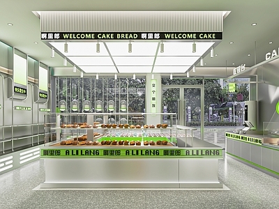 现代面包店 甜品店 蛋糕店 烘焙店 面包柜 展示柜