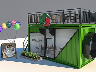 现代集装箱奶茶店 汉堡奶茶店 甜品店 小卖部 蛋糕店
