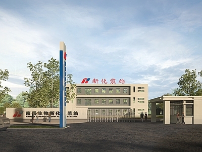 现代入口大门