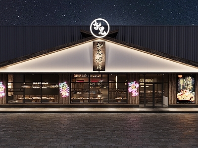 现代门头门面 火锅店门头