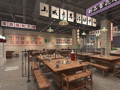 工业风复古火锅店