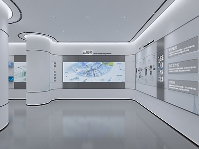 现代科技展厅 碳中和展厅