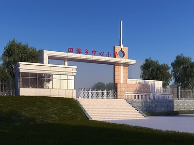现代学校入口大门 厂区大门 厂区入口