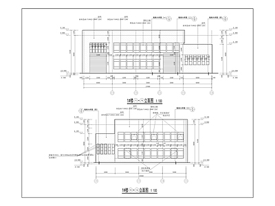 风岩医疗固体废弃处理站建筑 施工图 工业建筑