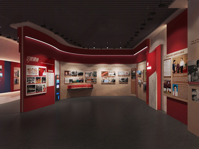 现代党建展厅