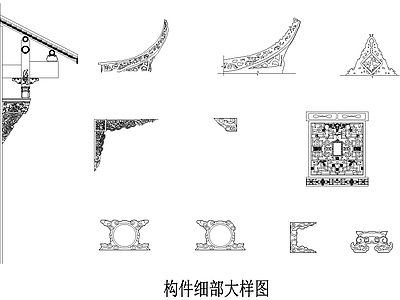 八仙过海等古建元素 图库