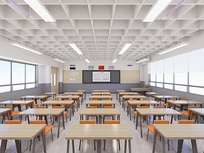 现代学校教室