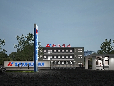 现代入口大门