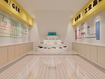 现代水管五金店